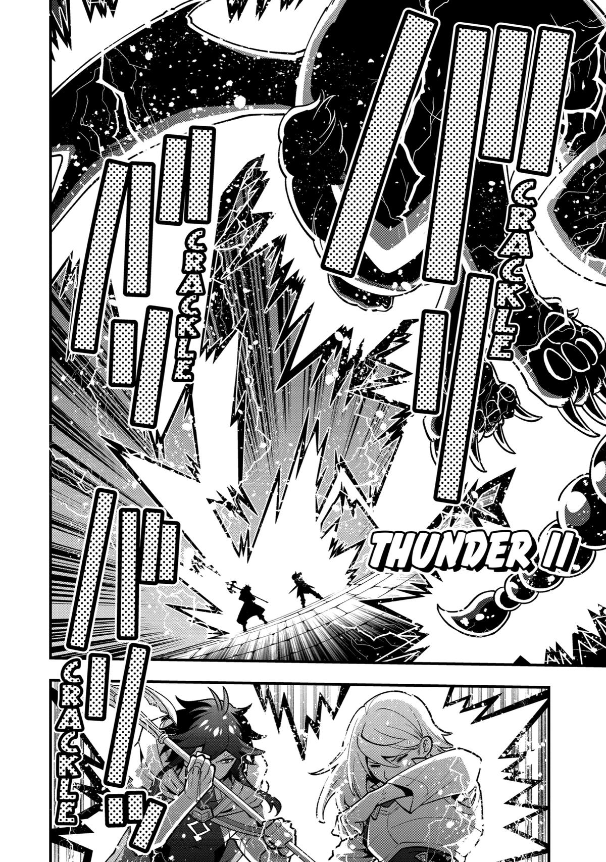 The Strongest Wizard Making Full Use of the Strategy Guide - No Taking Orders, I