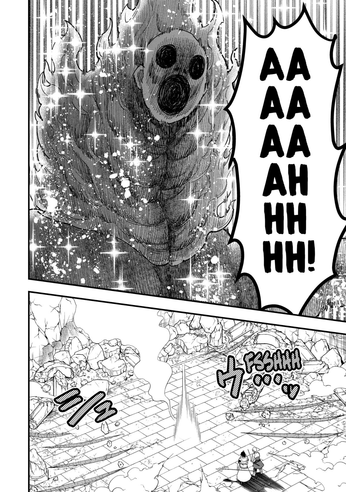 The Strongest Wizard Making Full Use of the Strategy Guide - No Taking Orders, I
