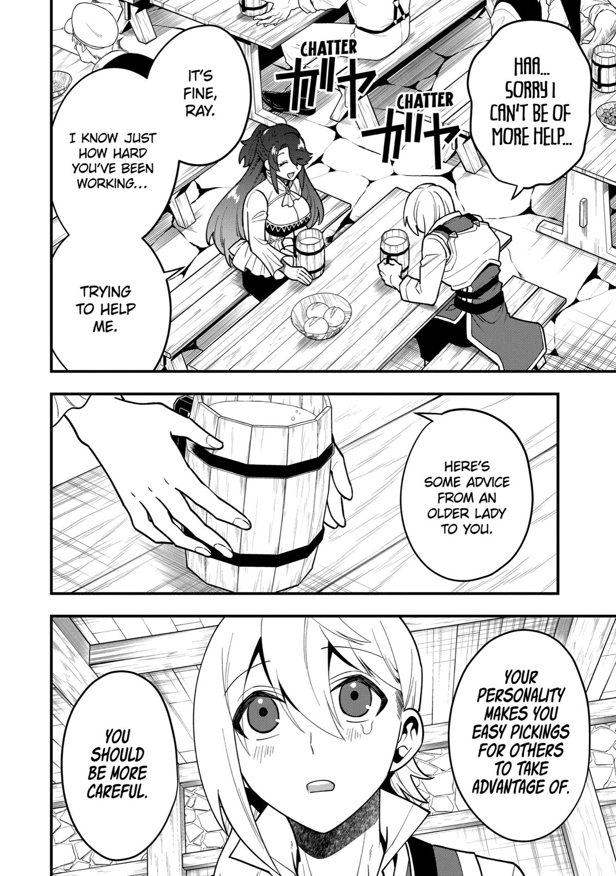 The Strongest Wizard Making Full Use of the Strategy Guide - No Taking Orders, I