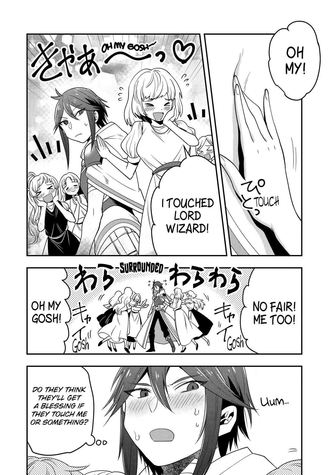 The Strongest Wizard Making Full Use of the Strategy Guide - No Taking Orders, I