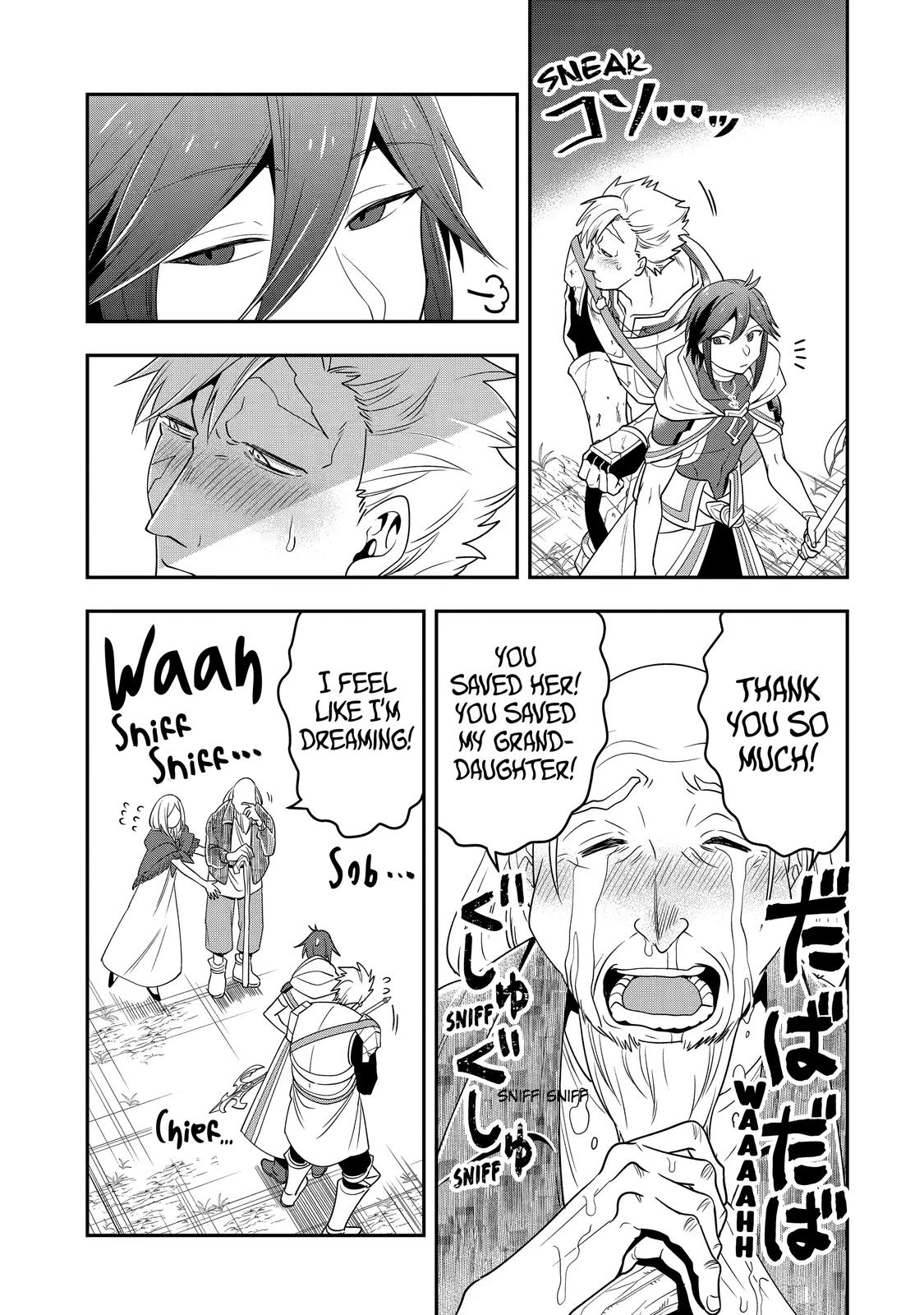 The Strongest Wizard Making Full Use of the Strategy Guide - No Taking Orders, I