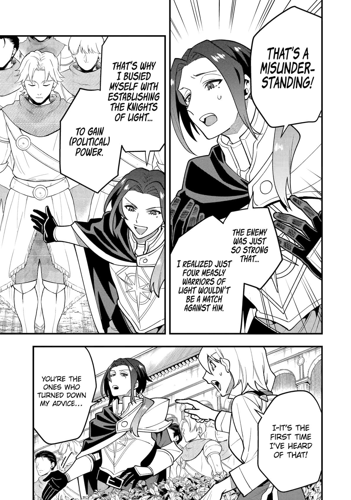 The Strongest Wizard Making Full Use of the Strategy Guide - No Taking Orders, I