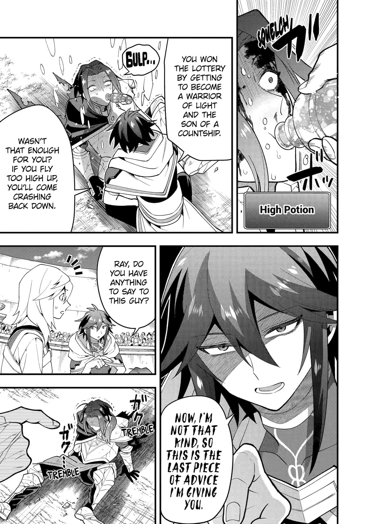 The Strongest Wizard Making Full Use of the Strategy Guide - No Taking Orders, I