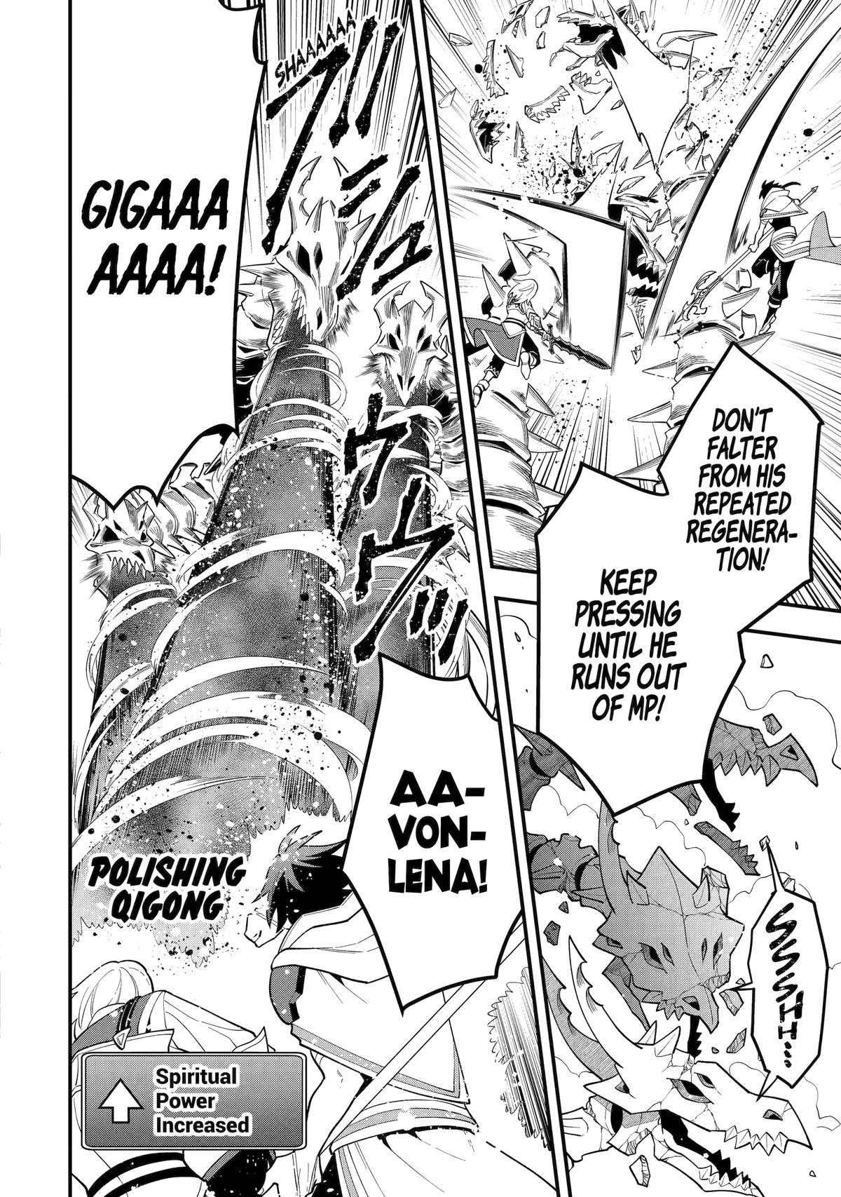 The Strongest Wizard Making Full Use of the Strategy Guide - No Taking Orders, I
