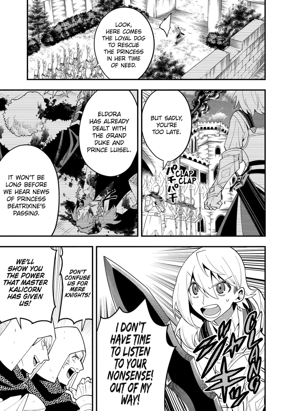 The Strongest Wizard Making Full Use of the Strategy Guide - No Taking Orders, I