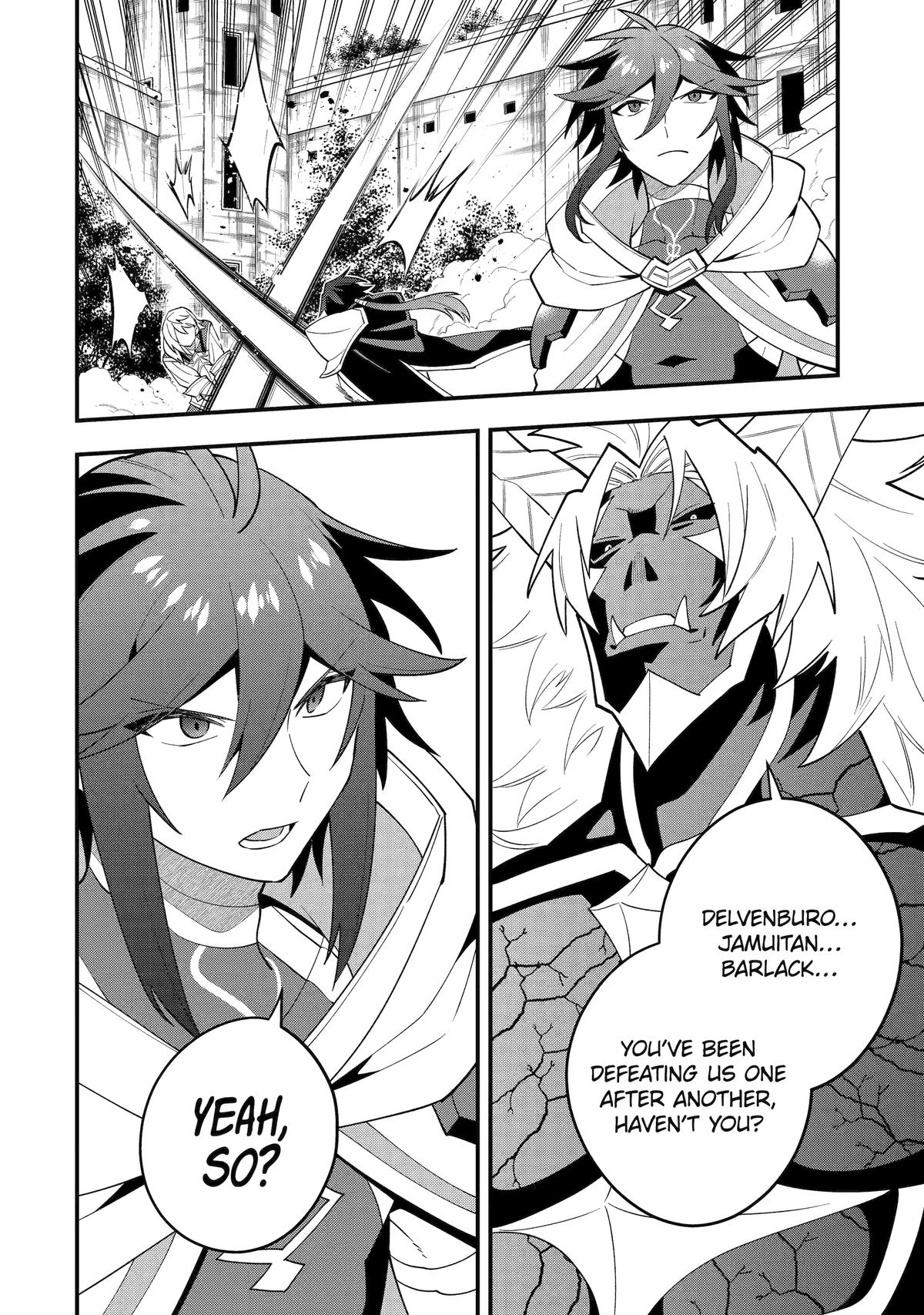 The Strongest Wizard Making Full Use of the Strategy Guide - No Taking Orders, I