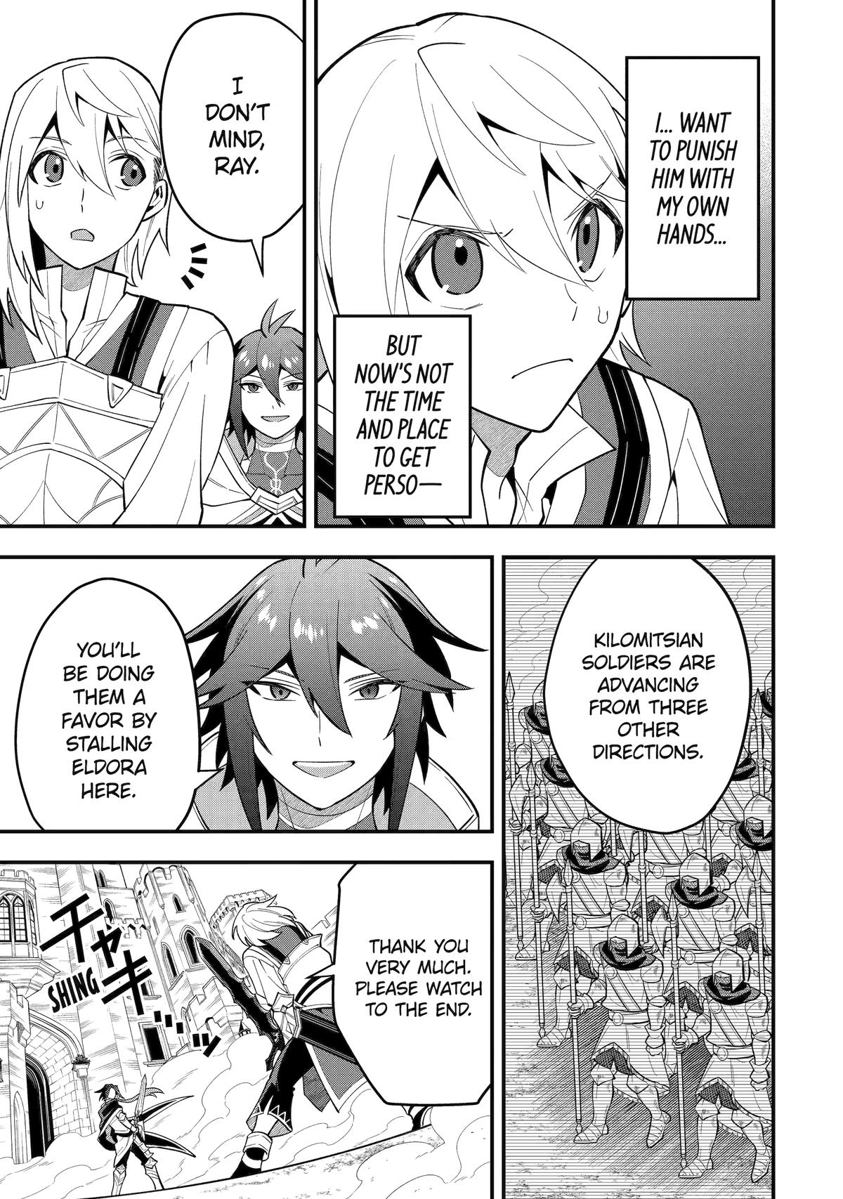 The Strongest Wizard Making Full Use of the Strategy Guide - No Taking Orders, I