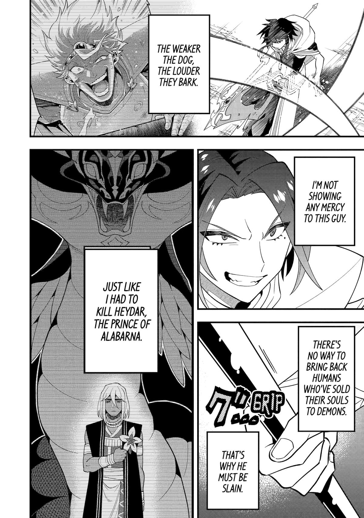 The Strongest Wizard Making Full Use of the Strategy Guide - No Taking Orders, I