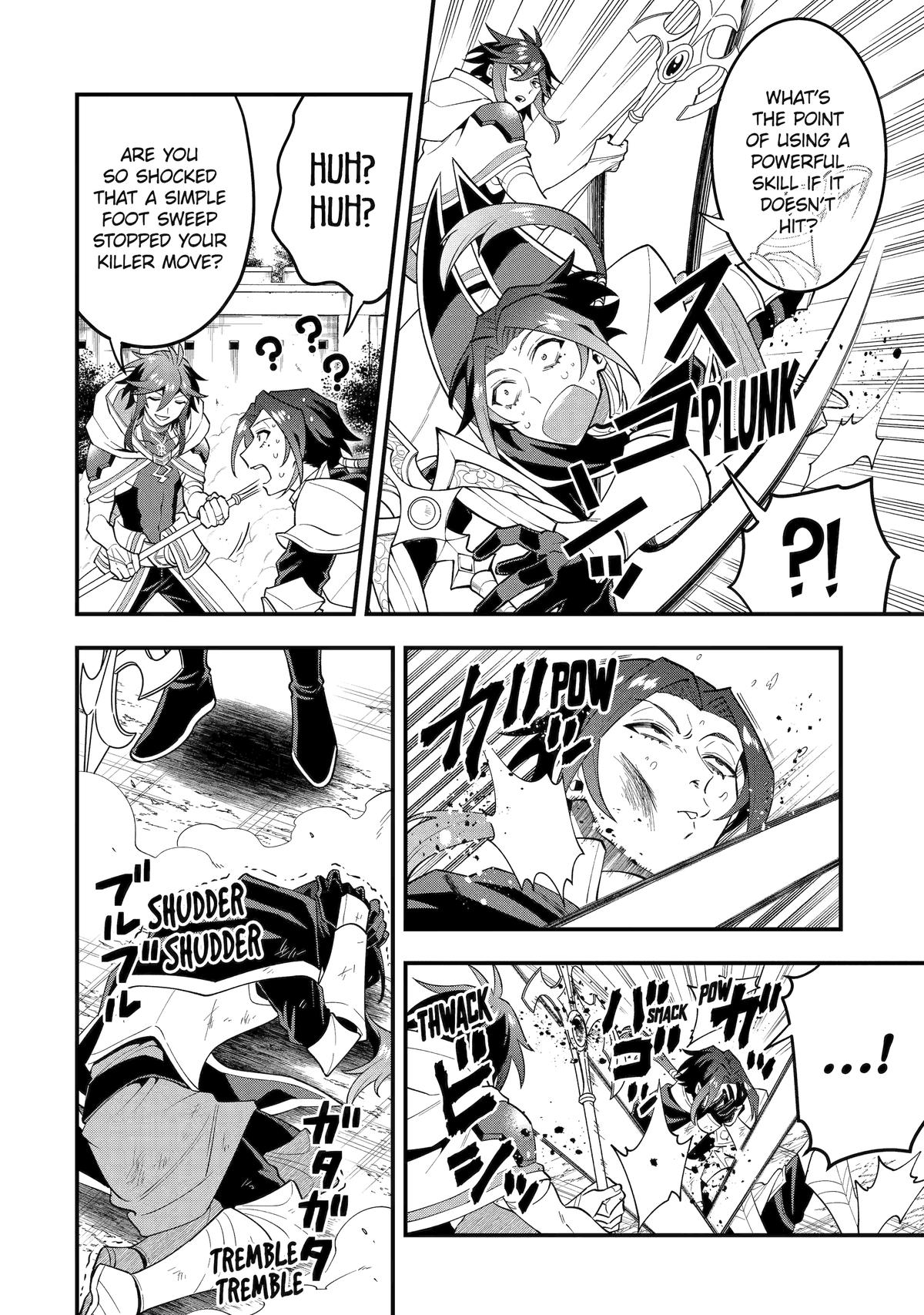 The Strongest Wizard Making Full Use of the Strategy Guide - No Taking Orders, I