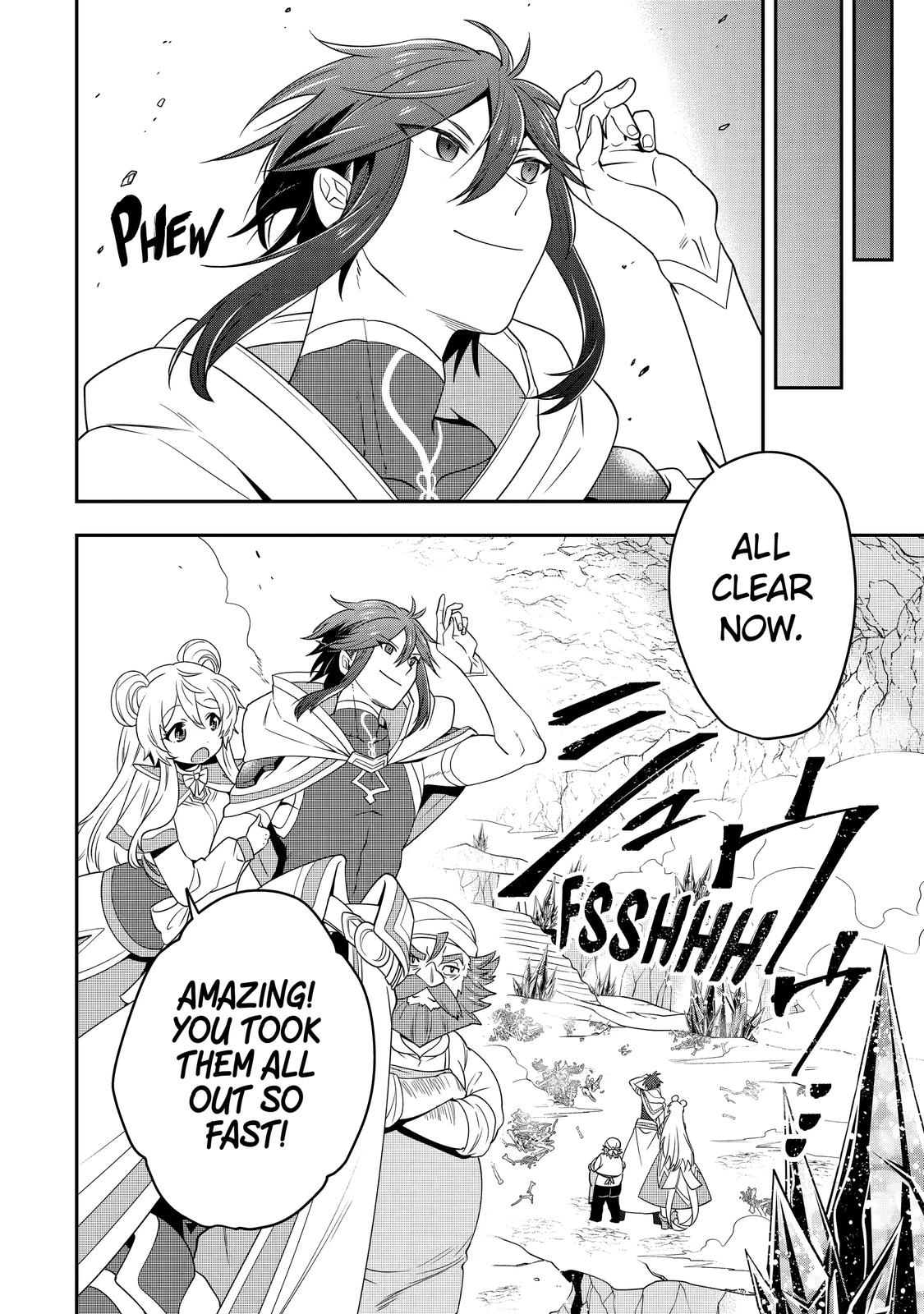The Strongest Wizard Making Full Use of the Strategy Guide - No Taking Orders, I