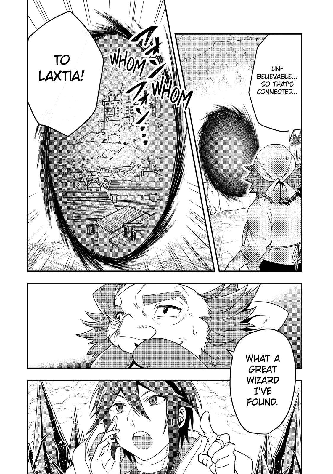 The Strongest Wizard Making Full Use of the Strategy Guide - No Taking Orders, I