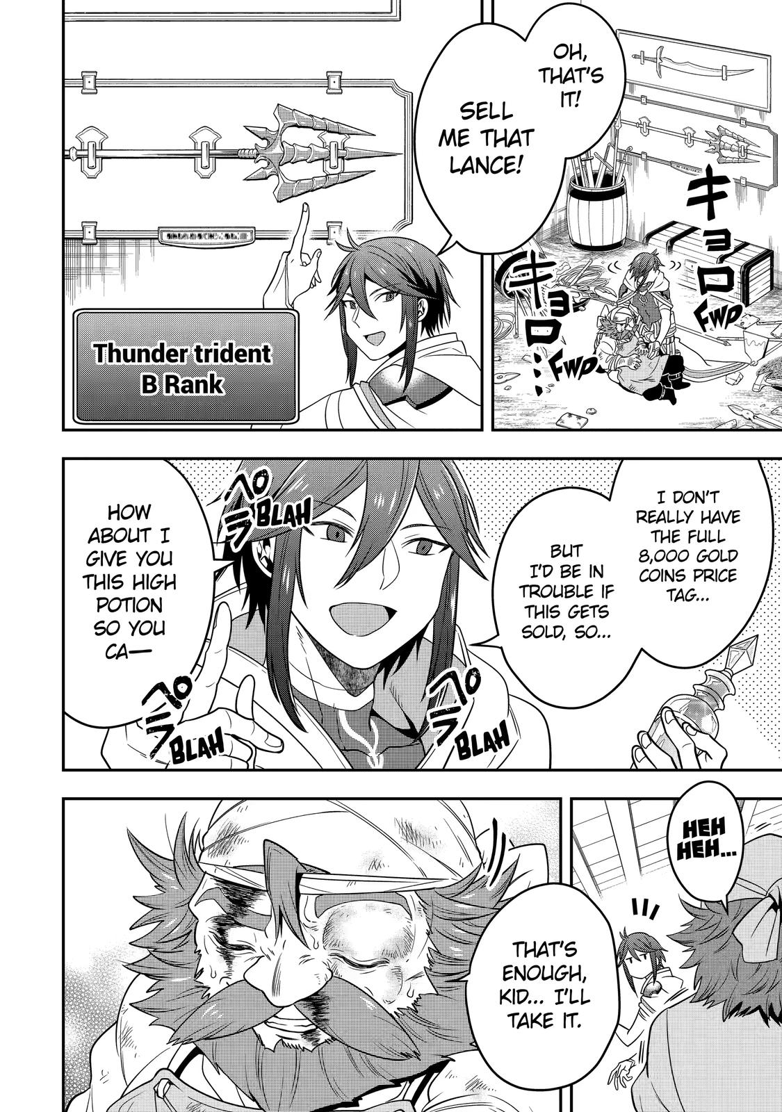 The Strongest Wizard Making Full Use of the Strategy Guide - No Taking Orders, I