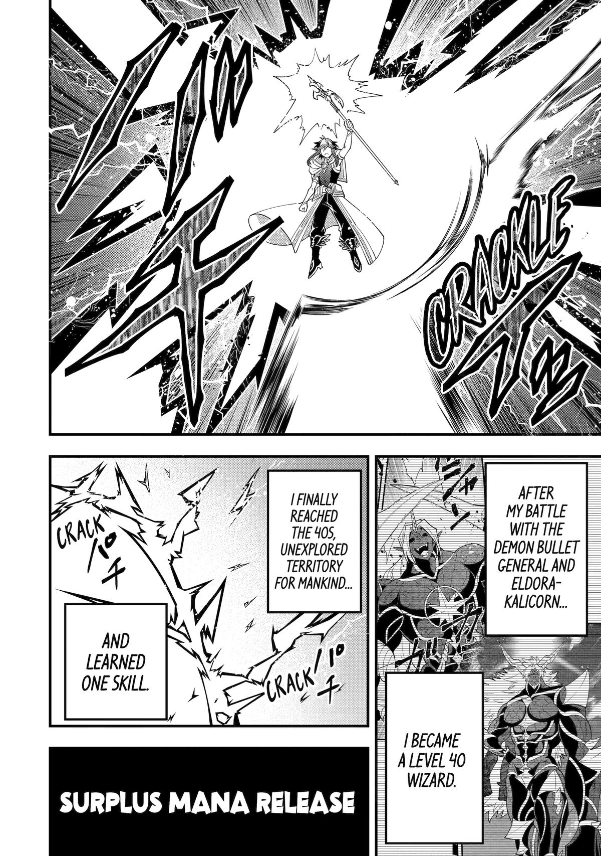 The Strongest Wizard Making Full Use of the Strategy Guide - No Taking Orders, I