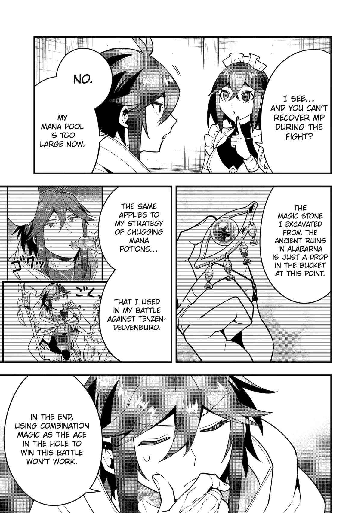 The Strongest Wizard Making Full Use of the Strategy Guide - No Taking Orders, I