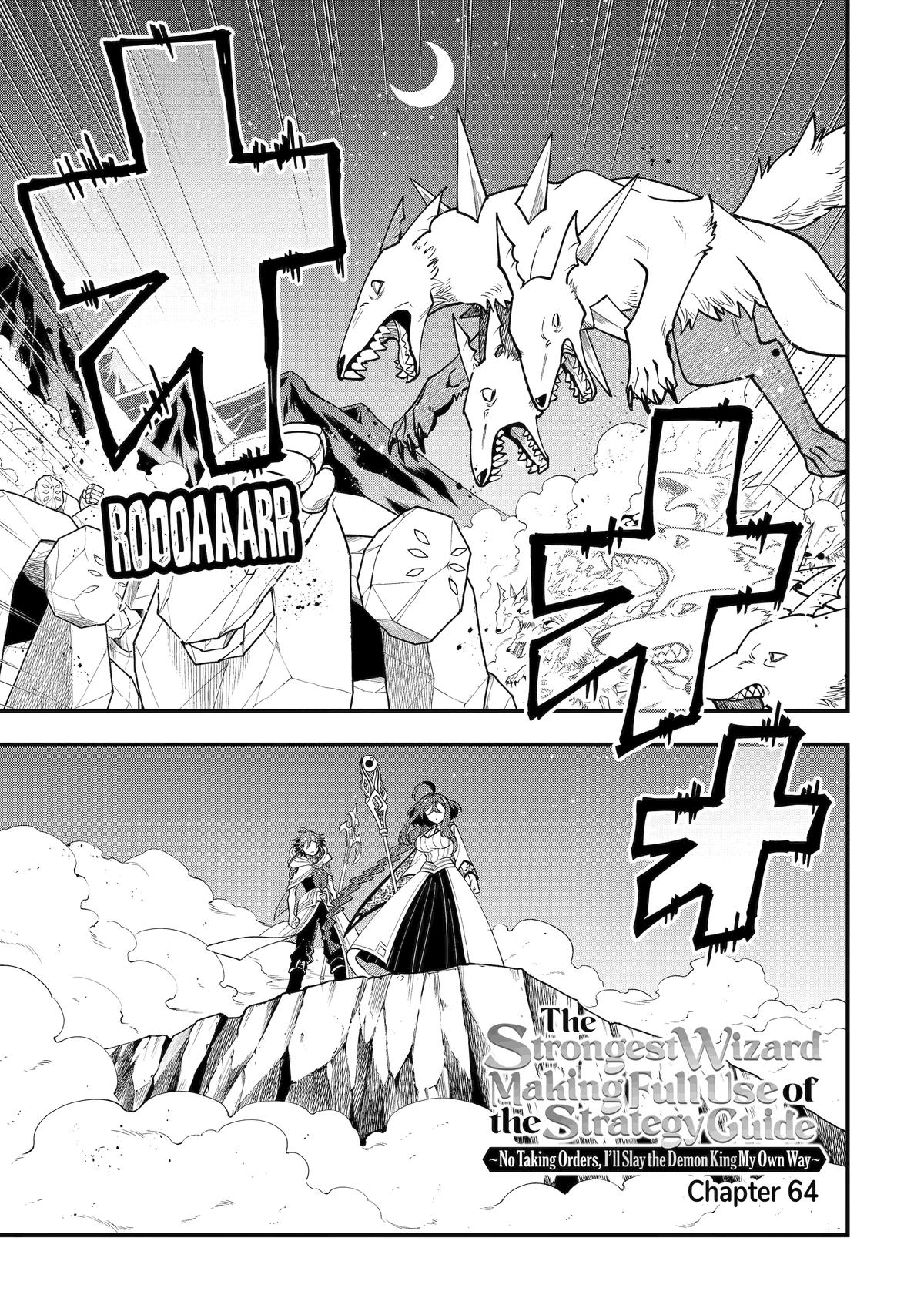 The Strongest Wizard Making Full Use of the Strategy Guide - No Taking Orders, I