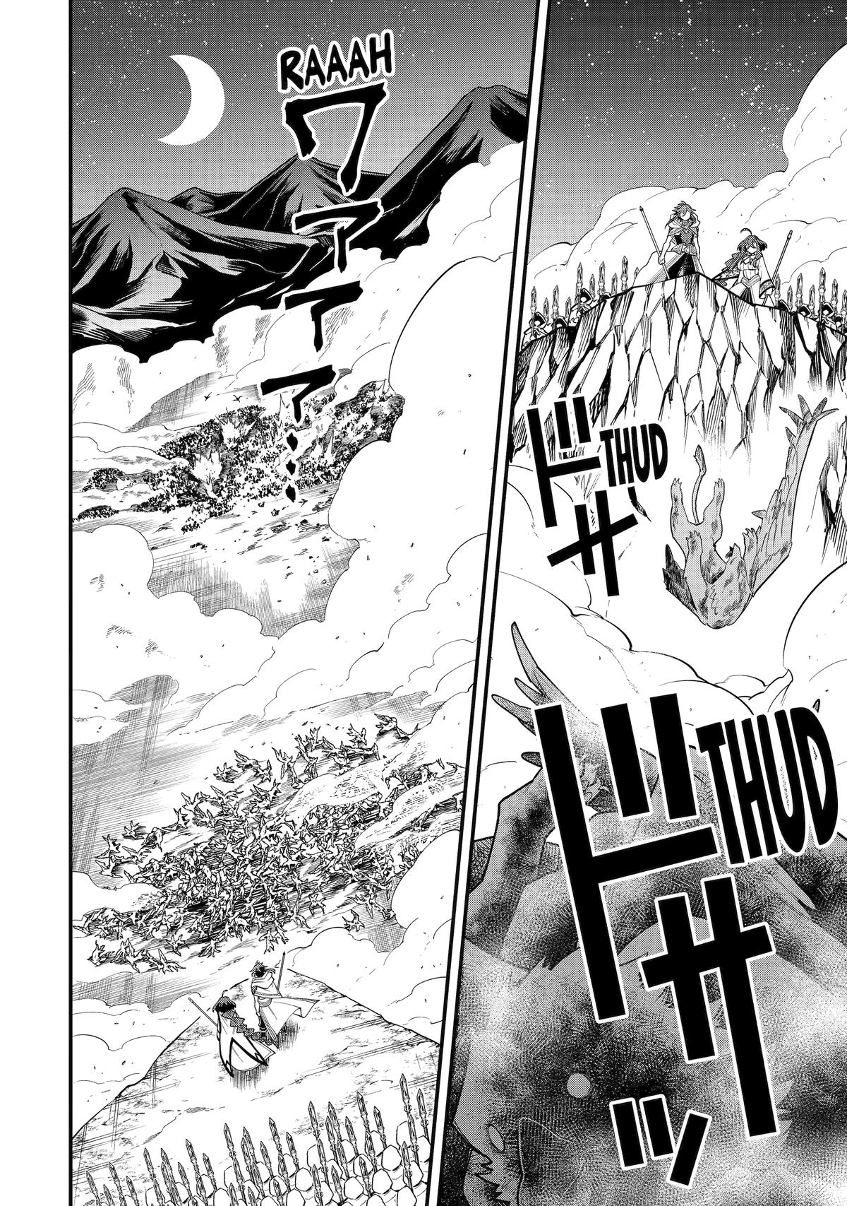 The Strongest Wizard Making Full Use of the Strategy Guide - No Taking Orders, I
