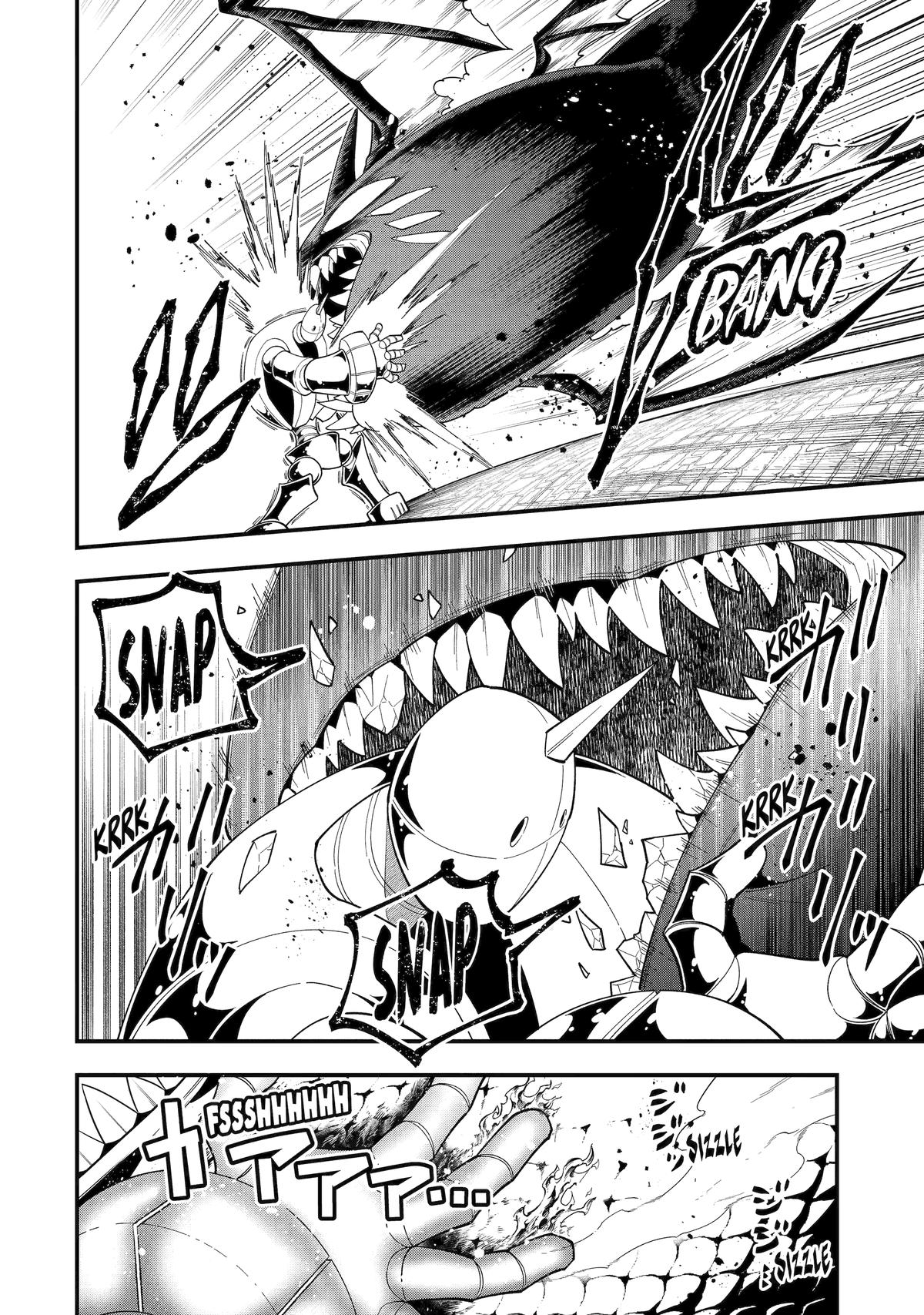The Strongest Wizard Making Full Use of the Strategy Guide - No Taking Orders, I