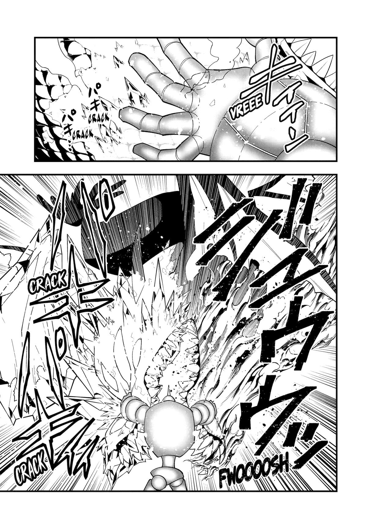 The Strongest Wizard Making Full Use of the Strategy Guide - No Taking Orders, I