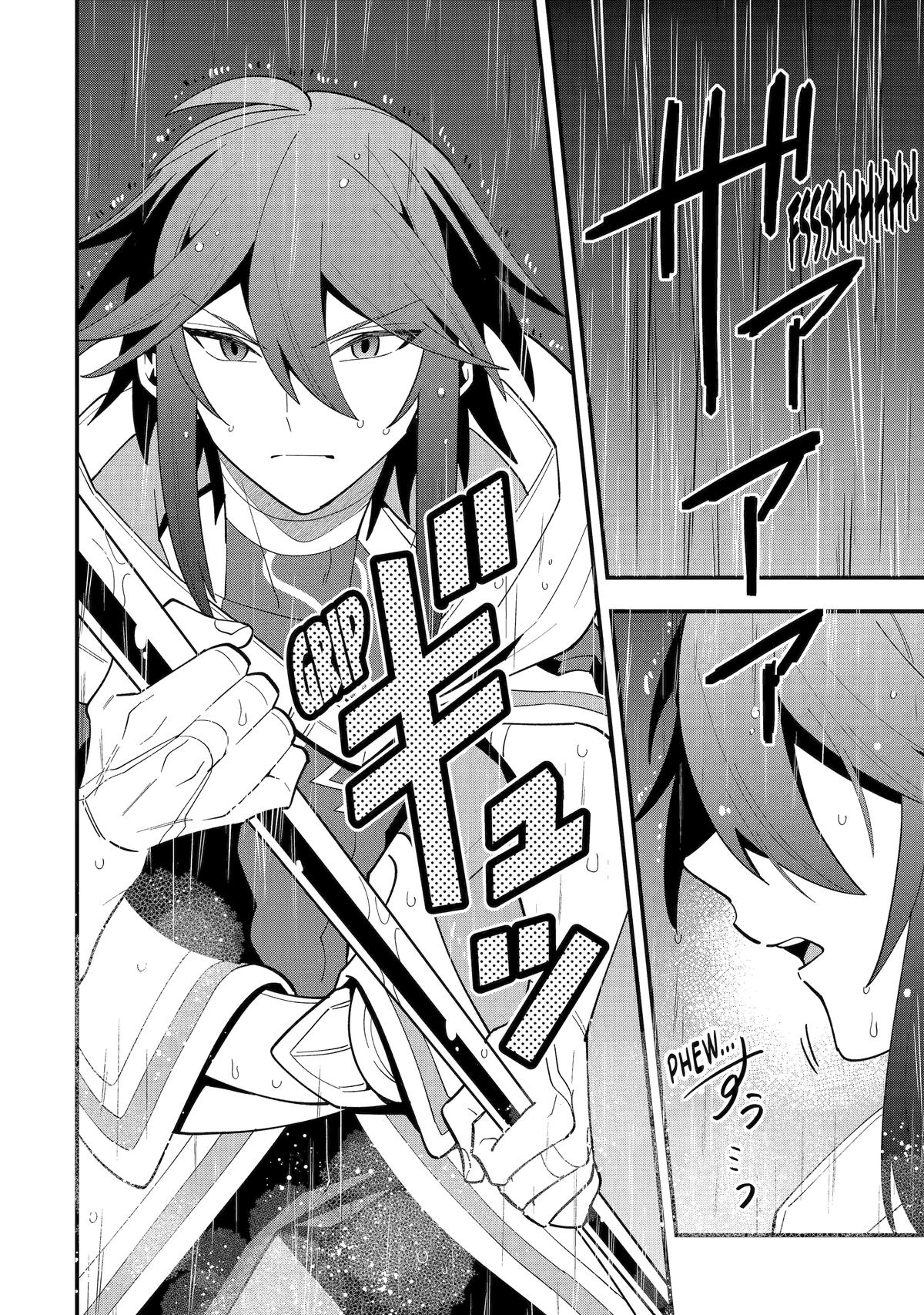 The Strongest Wizard Making Full Use of the Strategy Guide - No Taking Orders, I