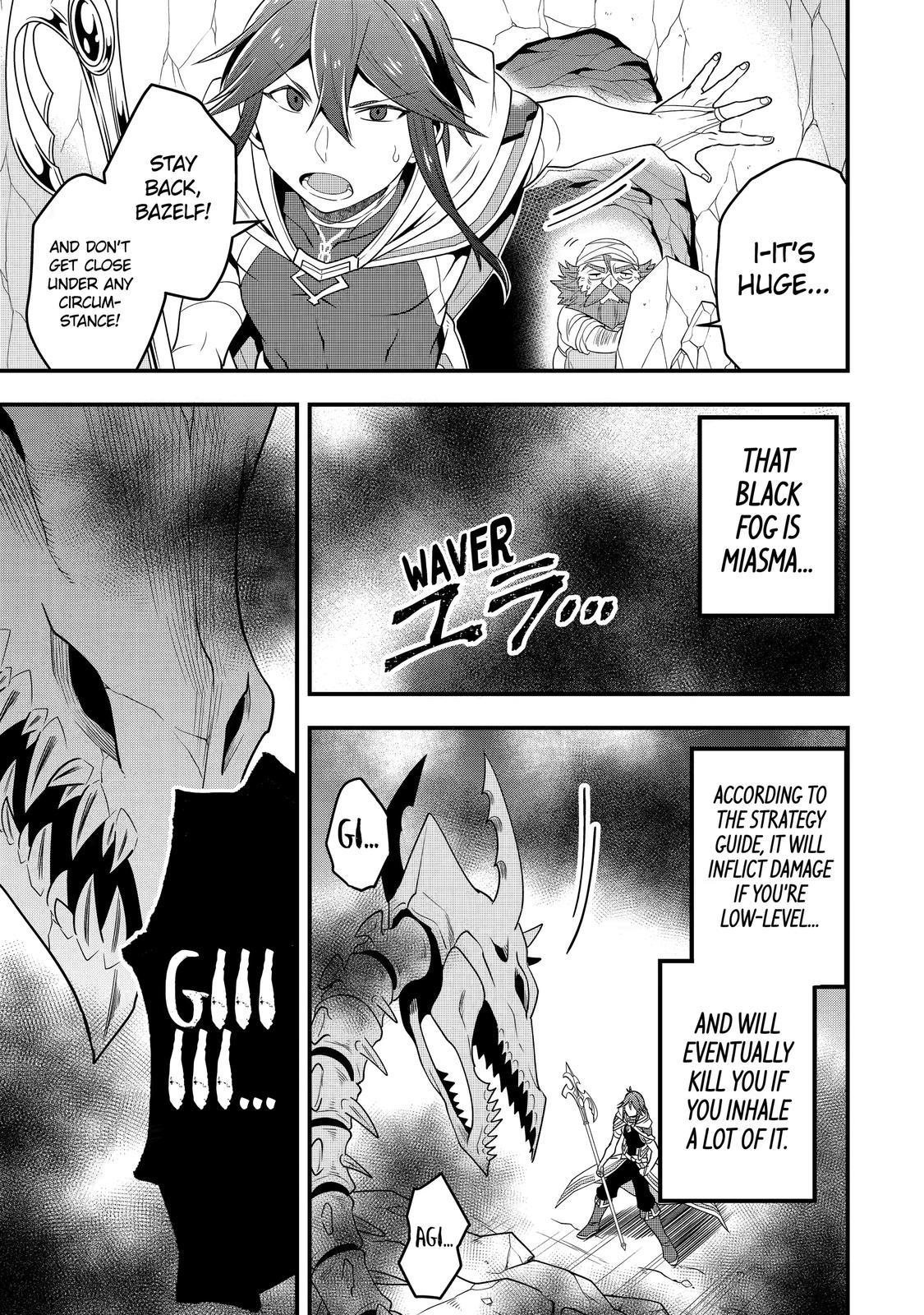 The Strongest Wizard Making Full Use of the Strategy Guide - No Taking Orders, I
