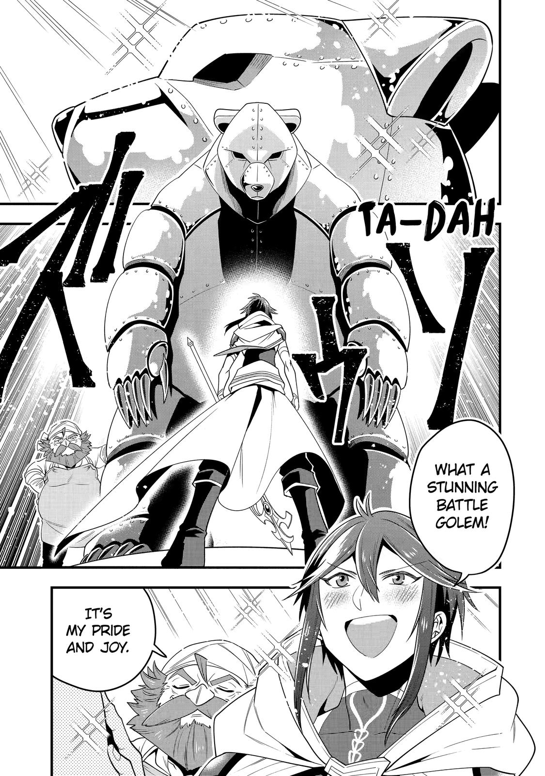 The Strongest Wizard Making Full Use of the Strategy Guide - No Taking Orders, I