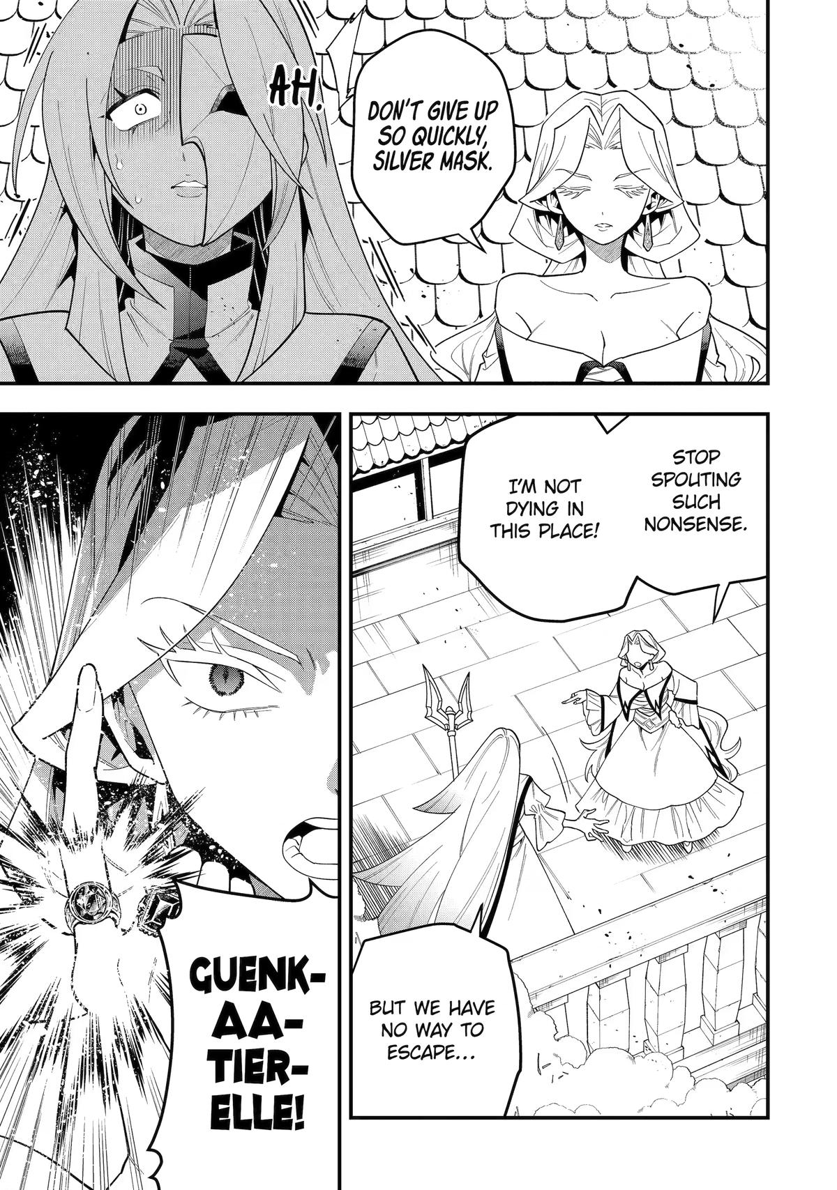 The Strongest Wizard Making Full Use of the Strategy Guide - No Taking Orders, I