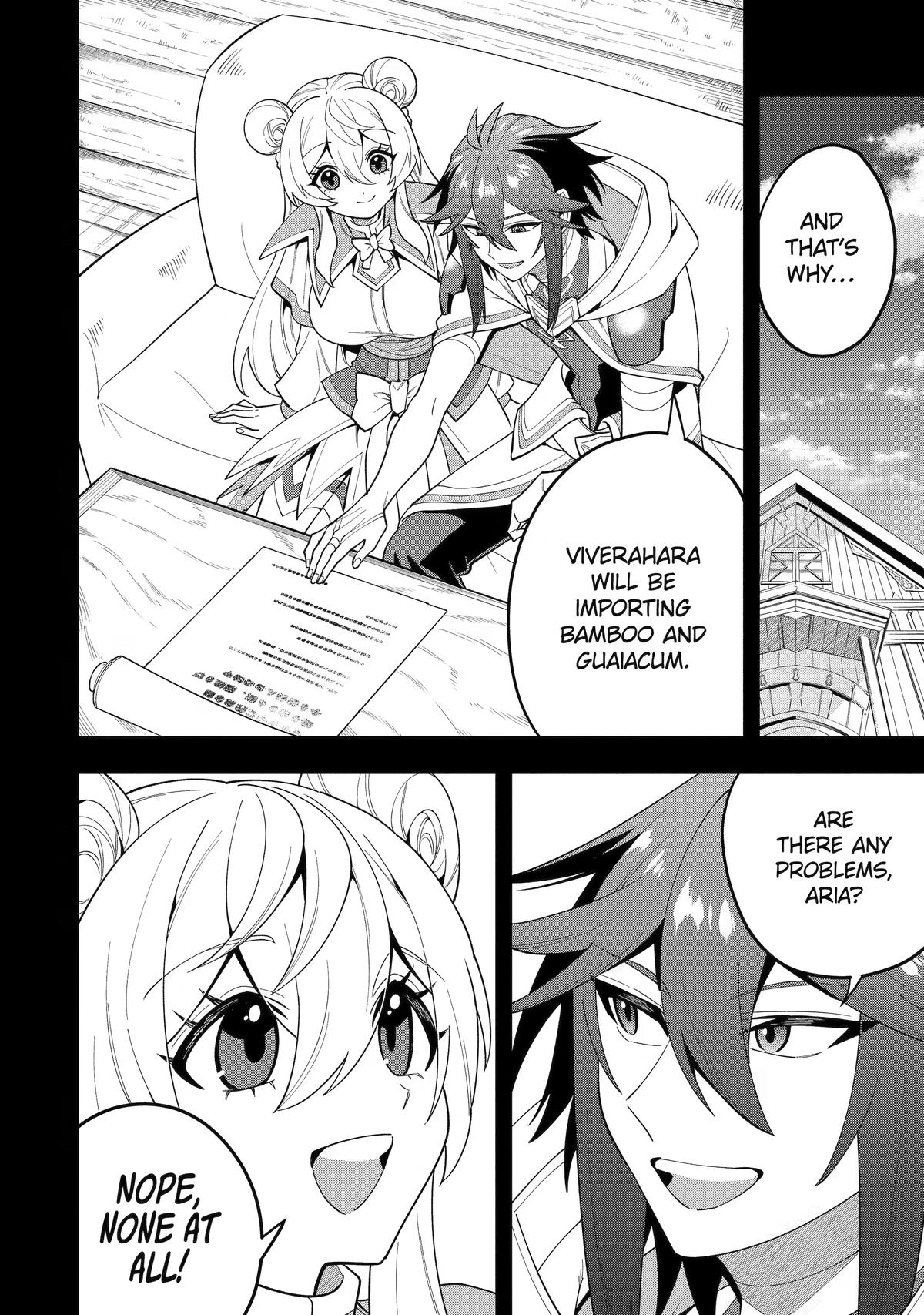 The Strongest Wizard Making Full Use of the Strategy Guide - No Taking Orders, I