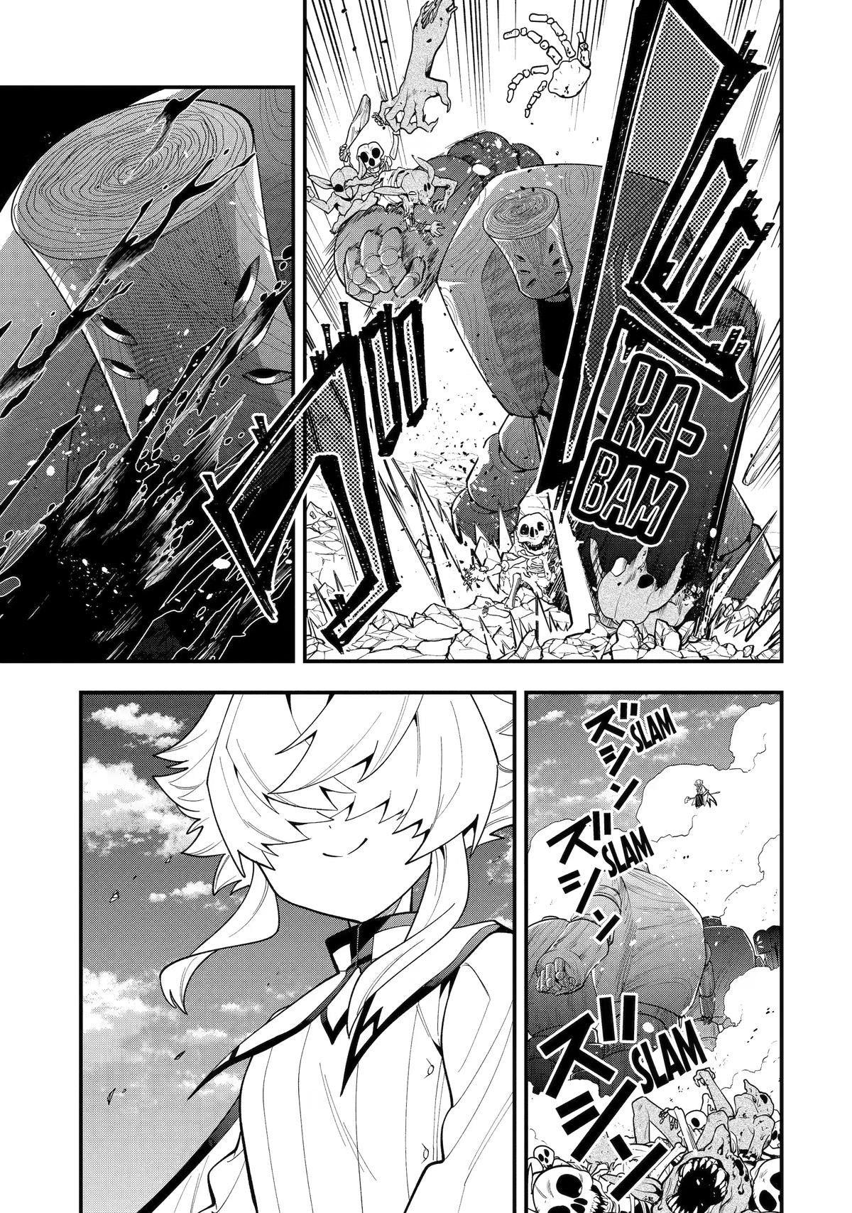 The Strongest Wizard Making Full Use of the Strategy Guide - No Taking Orders, I