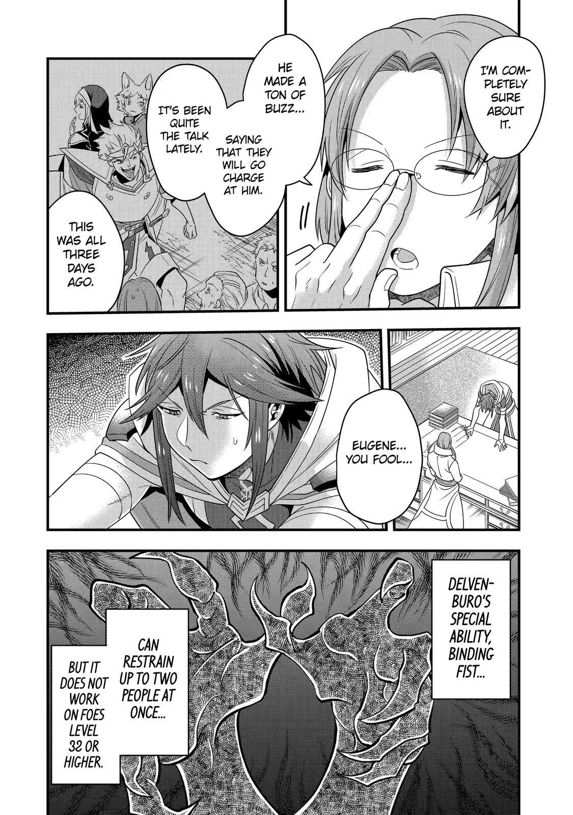 The Strongest Wizard Making Full Use of the Strategy Guide - No Taking Orders, I