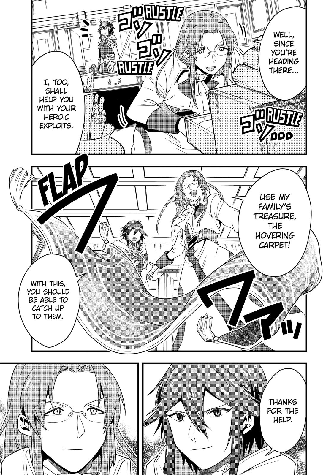 The Strongest Wizard Making Full Use of the Strategy Guide - No Taking Orders, I