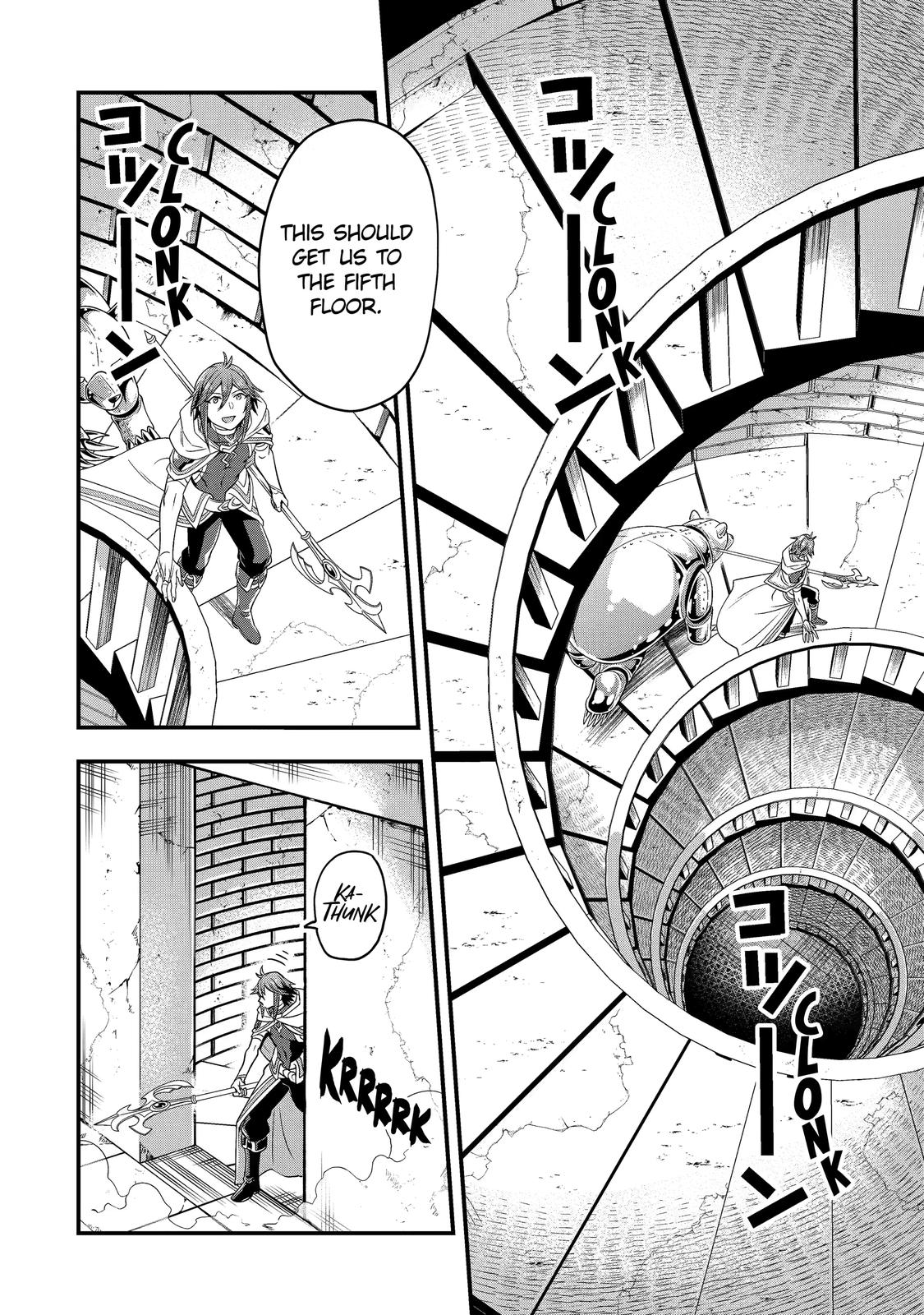 The Strongest Wizard Making Full Use of the Strategy Guide - No Taking Orders, I