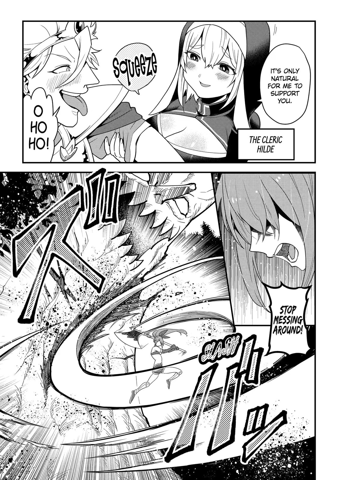 The Strongest Wizard Making Full Use of the Strategy Guide -No Taking Orders, I’ll Slay the Demon King My Own Way- Chapter 1.1 page 8 - 