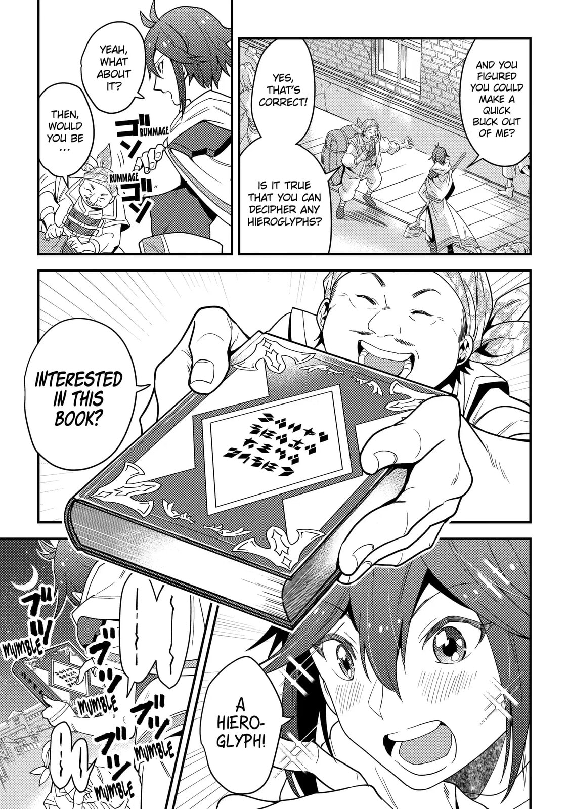 The Strongest Wizard Making Full Use of the Strategy Guide -No Taking Orders, I’ll Slay the Demon King My Own Way- Chapter 1.2 page 11 - 