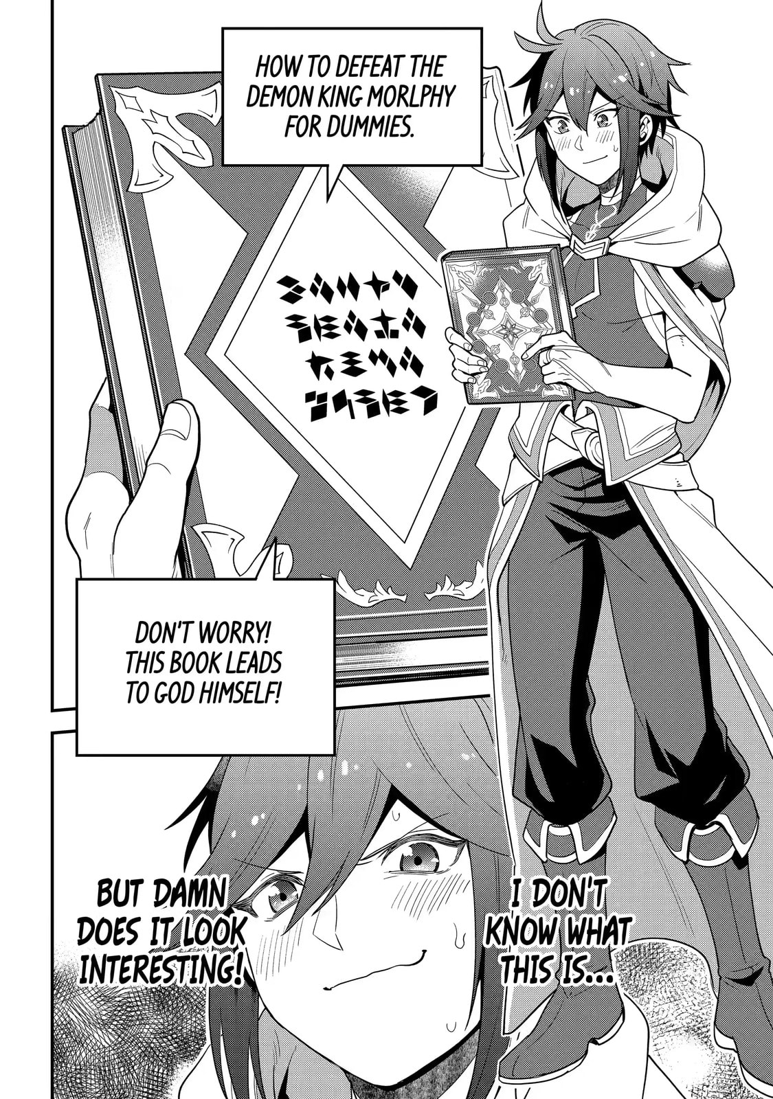 The Strongest Wizard Making Full Use of the Strategy Guide -No Taking Orders, I’ll Slay the Demon King My Own Way- Chapter 1.2 page 12 - 