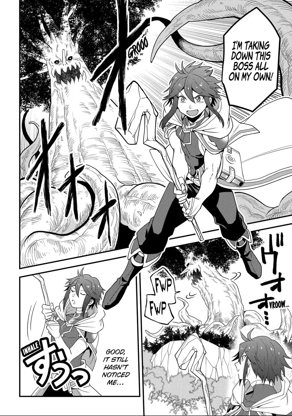 The Strongest Wizard Making Full Use of the Strategy Guide -No Taking Orders, I’ll Slay the Demon King My Own Way- Chapter 1.3 page 5 - 
