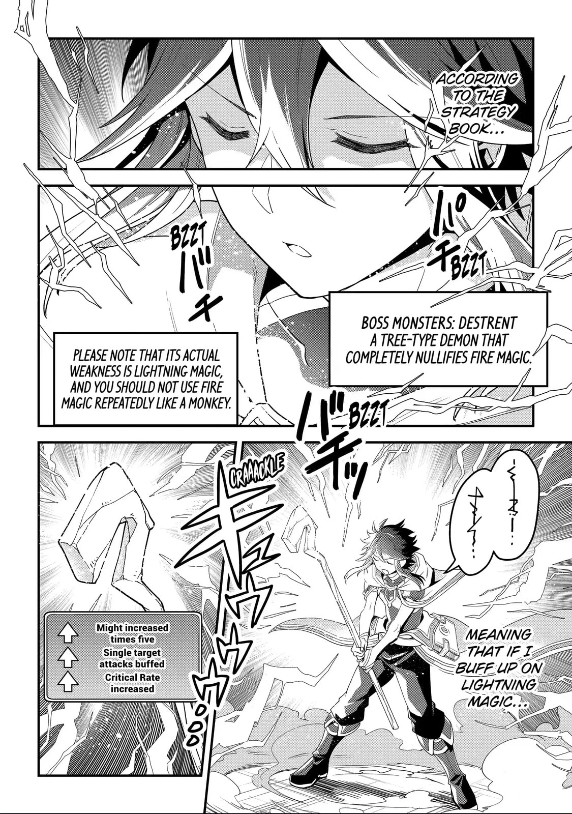 The Strongest Wizard Making Full Use of the Strategy Guide -No Taking Orders, I’ll Slay the Demon King My Own Way- Chapter 1.3 page 7 - 