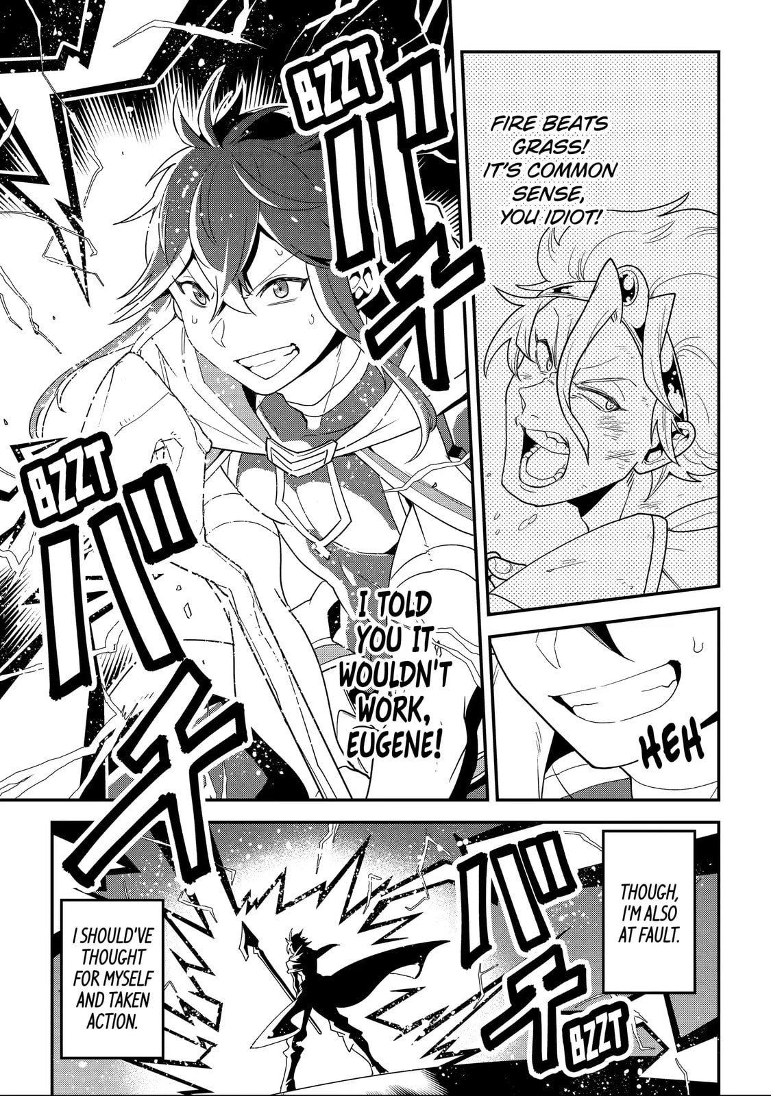 The Strongest Wizard Making Full Use of the Strategy Guide -No Taking Orders, I’ll Slay the Demon King My Own Way- Chapter 1.3 page 8 - 