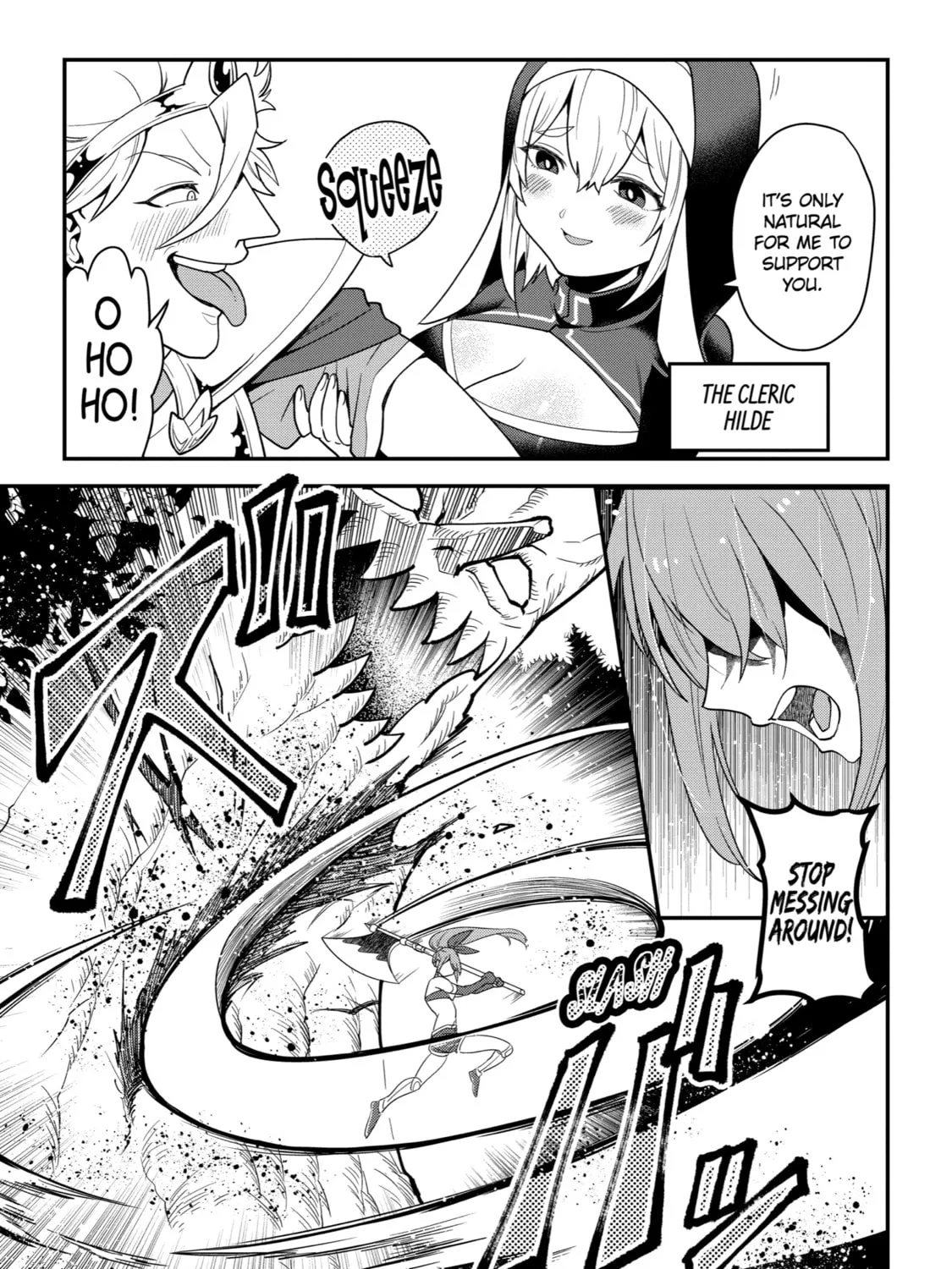 The Strongest Wizard Making Full Use of the Strategy Guide -No Taking Orders, I’ll Slay the Demon King My Own Way- Chapter 1 page 16 - 