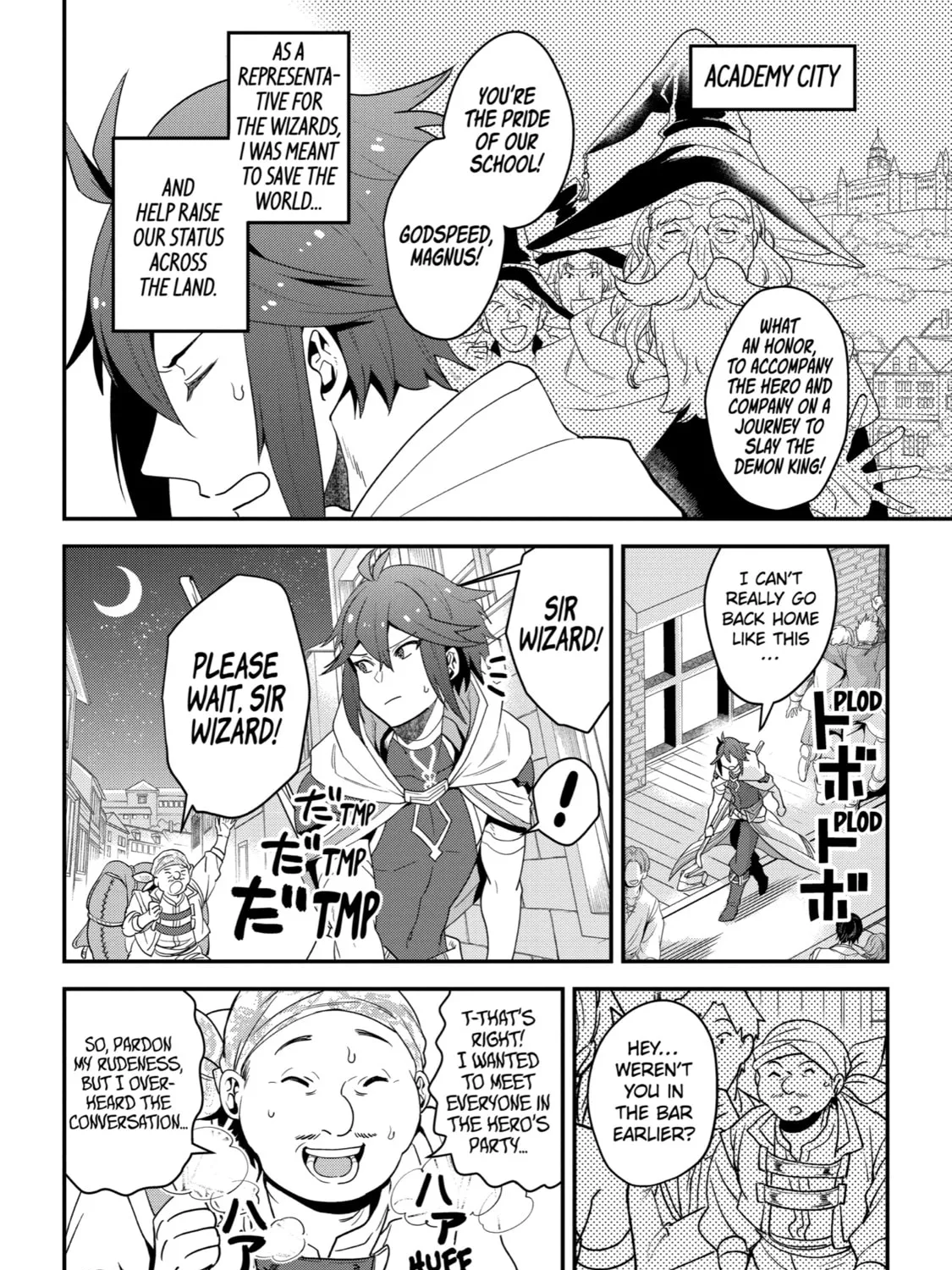 The Strongest Wizard Making Full Use of the Strategy Guide -No Taking Orders, I’ll Slay the Demon King My Own Way- Chapter 1 page 38 - 