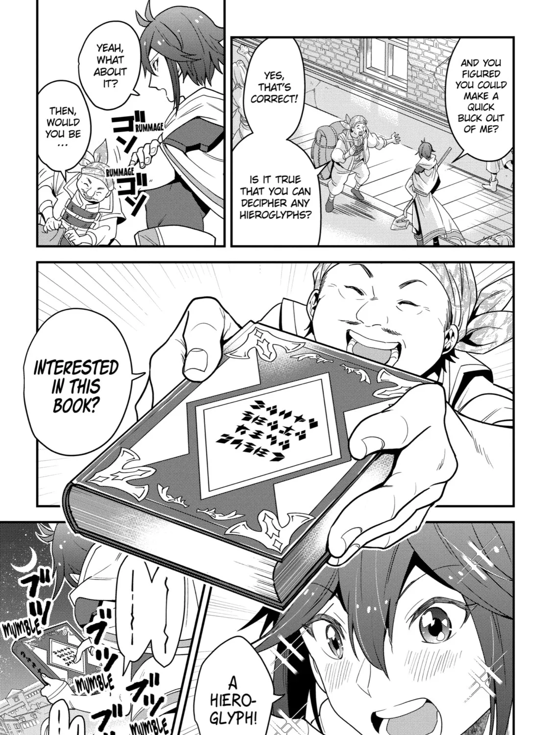 The Strongest Wizard Making Full Use of the Strategy Guide -No Taking Orders, I’ll Slay the Demon King My Own Way- Chapter 1 page 40 - 