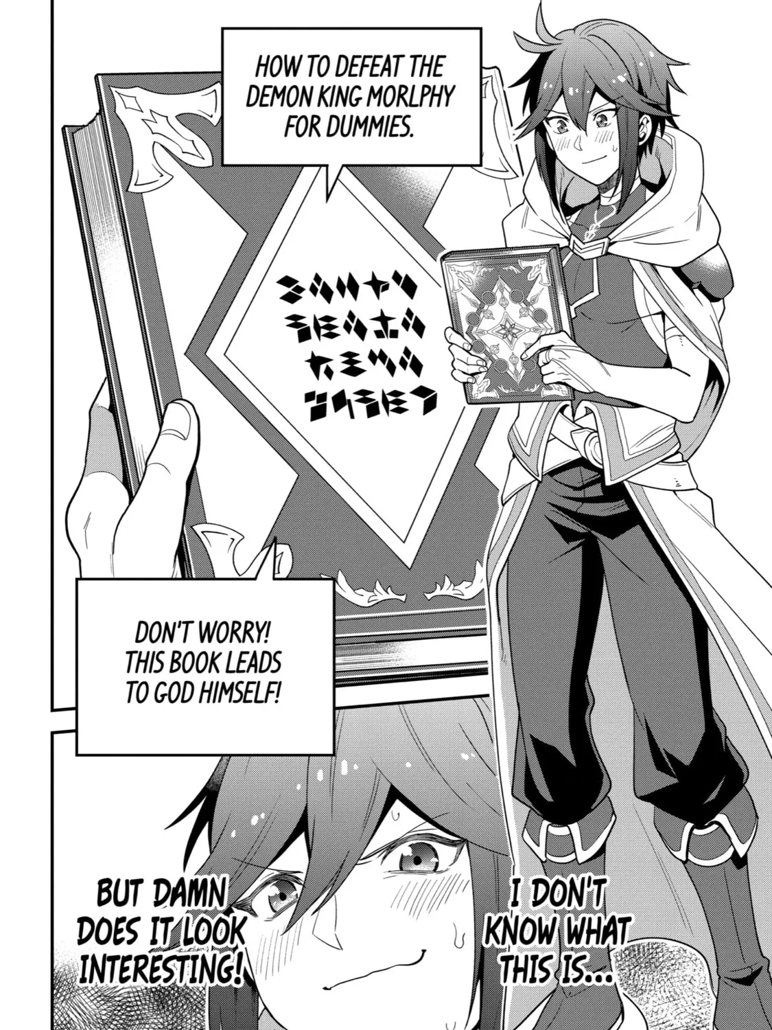 The Strongest Wizard Making Full Use of the Strategy Guide -No Taking Orders, I’ll Slay the Demon King My Own Way- Chapter 1 page 42 - 