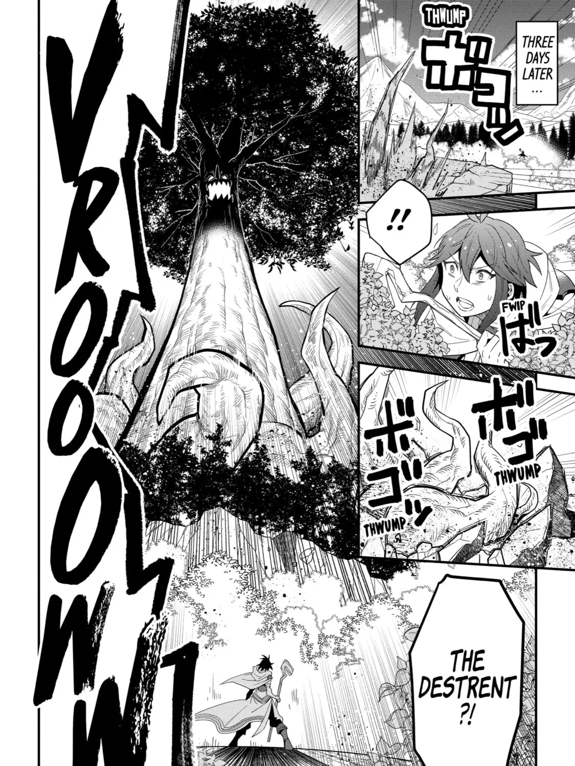 The Strongest Wizard Making Full Use of the Strategy Guide -No Taking Orders, I’ll Slay the Demon King My Own Way- Chapter 1 page 50 - 