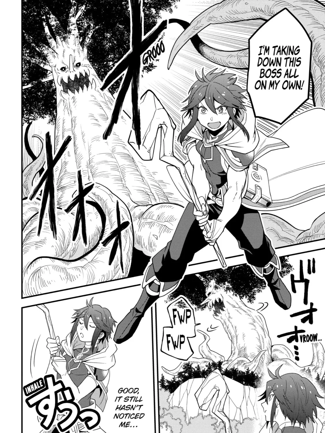 The Strongest Wizard Making Full Use of the Strategy Guide -No Taking Orders, I’ll Slay the Demon King My Own Way- Chapter 1 page 54 - 