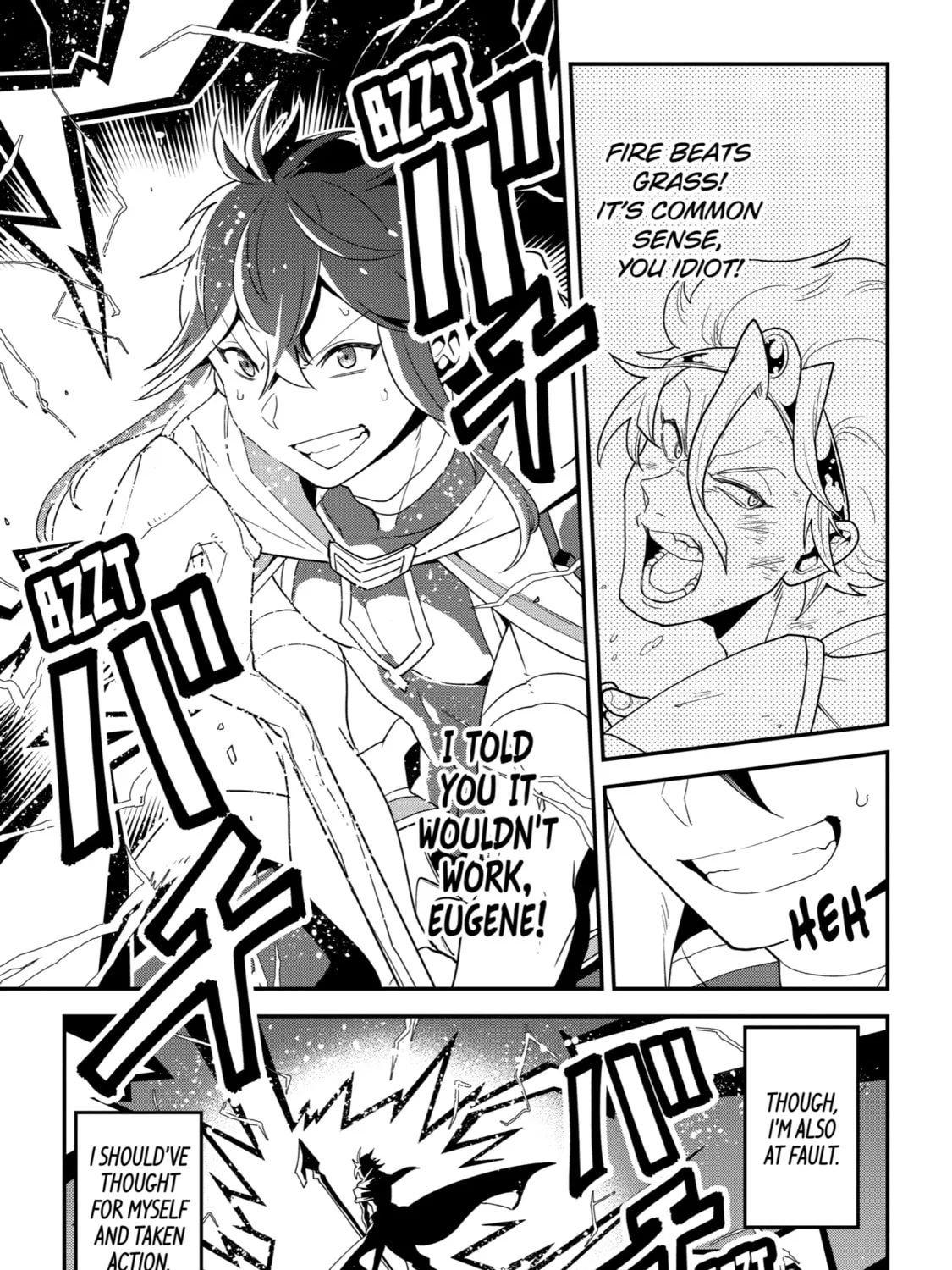 The Strongest Wizard Making Full Use of the Strategy Guide -No Taking Orders, I’ll Slay the Demon King My Own Way- Chapter 1 page 60 - 