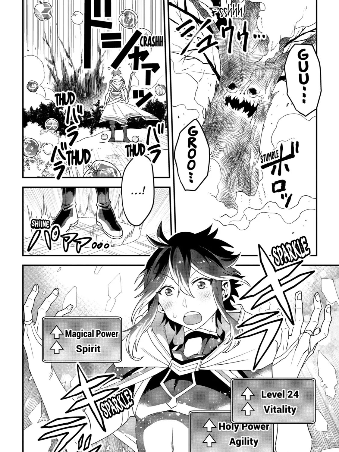 The Strongest Wizard Making Full Use of the Strategy Guide -No Taking Orders, I’ll Slay the Demon King My Own Way- Chapter 1 page 68 - 
