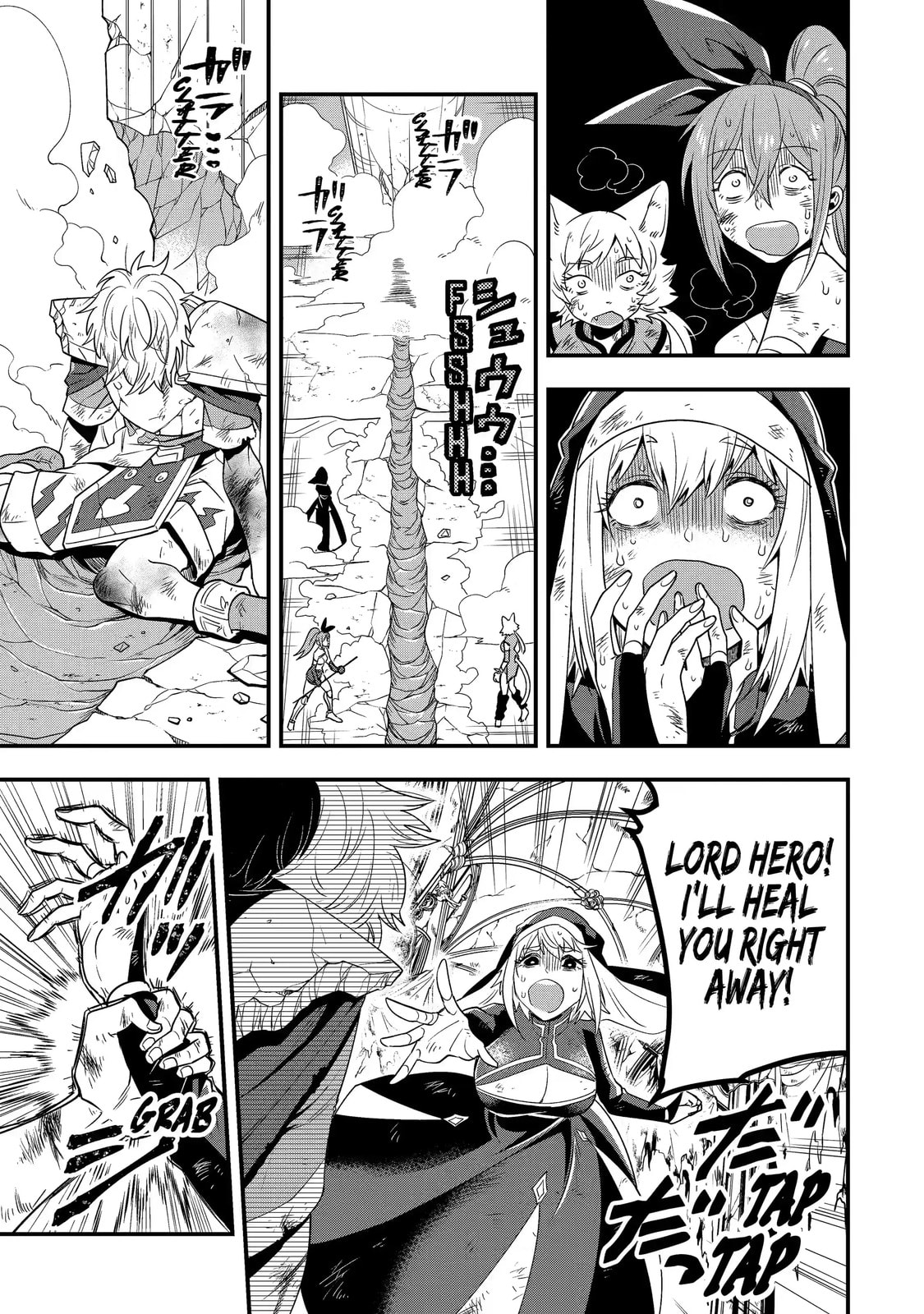 The Strongest Wizard Making Full Use of the Strategy Guide -No Taking Orders, I’ll Slay the Demon King My Own Way- Chapter 10.2 page 6 - 