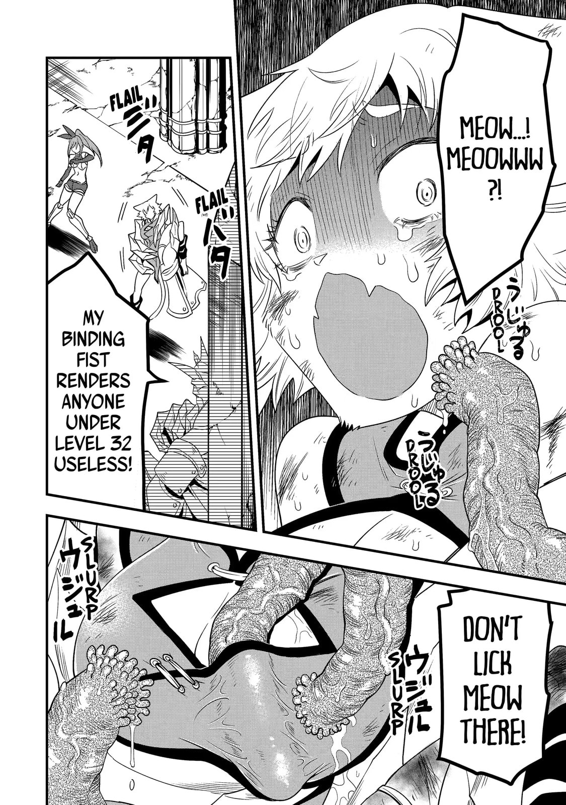 The Strongest Wizard Making Full Use of the Strategy Guide -No Taking Orders, I’ll Slay the Demon King My Own Way- Chapter 10.3 page 2 - 