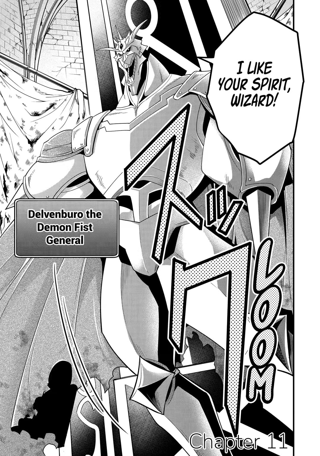 The Strongest Wizard Making Full Use of the Strategy Guide -No Taking Orders, I’ll Slay the Demon King My Own Way- Chapter 11.1 page 3 - 