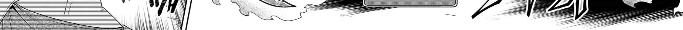 The Strongest Wizard Making Full Use of the Strategy Guide -No Taking Orders, I’ll Slay the Demon King My Own Way- Chapter 11 page 32 - 