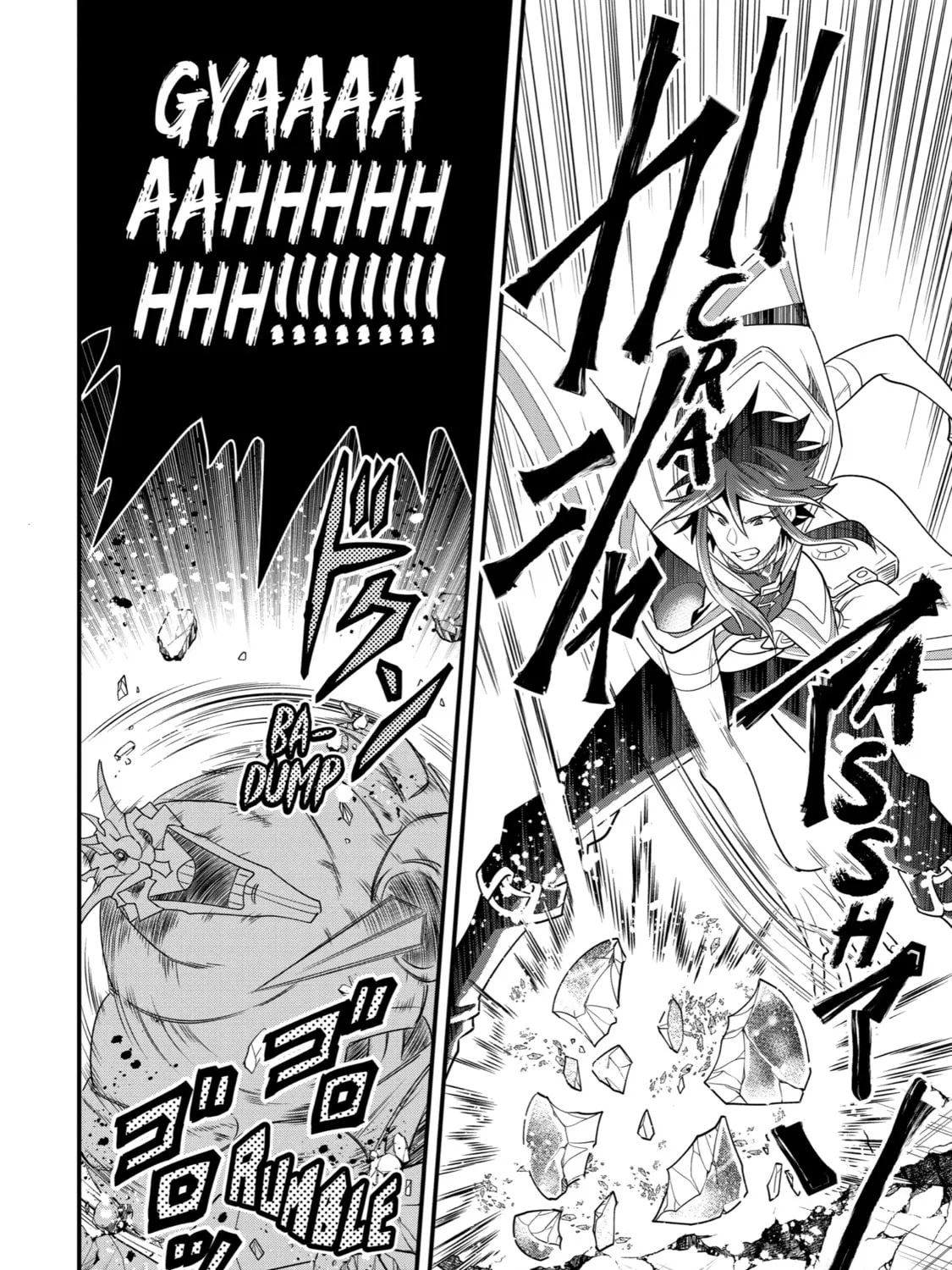 The Strongest Wizard Making Full Use of the Strategy Guide -No Taking Orders, I’ll Slay the Demon King My Own Way- Chapter 11 page 51 - 